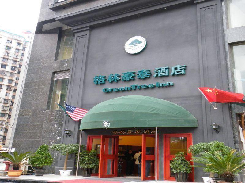 Greentree Inn Guiyang Penshuichi Business Hotel Exteriér fotografie
