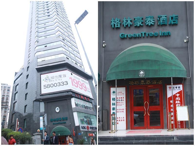Greentree Inn Guiyang Penshuichi Business Hotel Exteriér fotografie